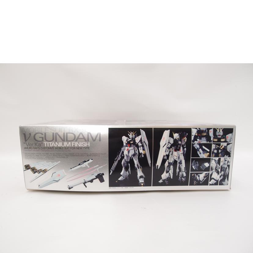 ＢＡＮＤＡＩ バンダイ/Ｖ　ＧＵＮＤＡＭ　（チタニウムフィニッシュ）/MG RX-93//SAランク/69
