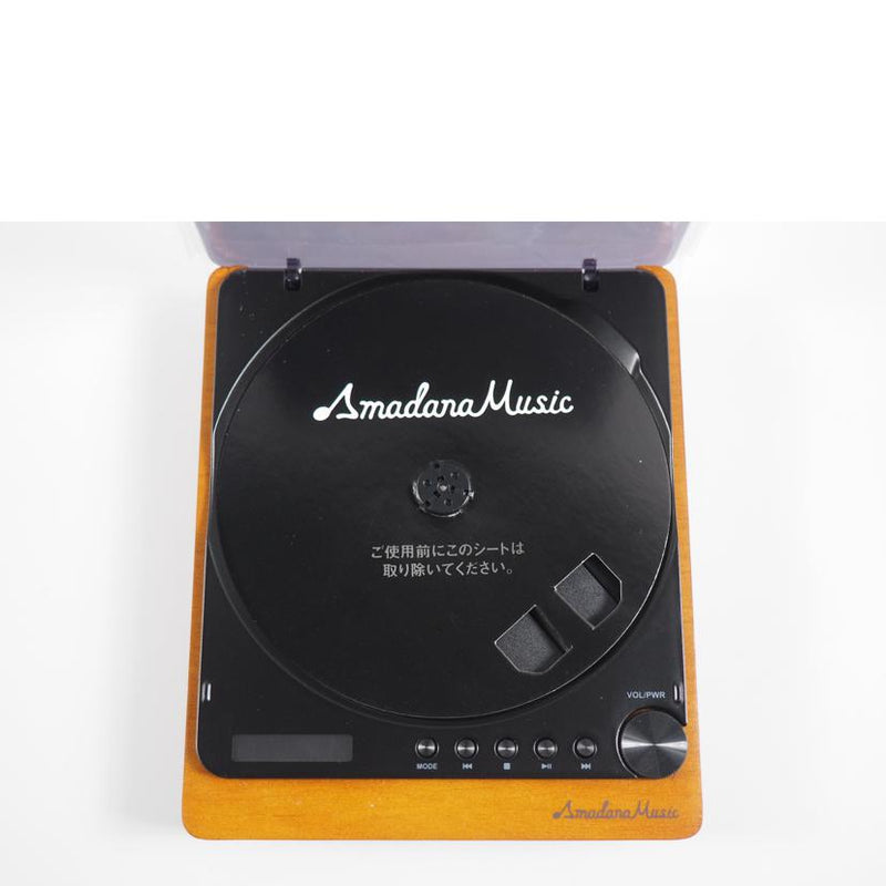 Amadana Music CDプレーヤー AM-PCD-101-S