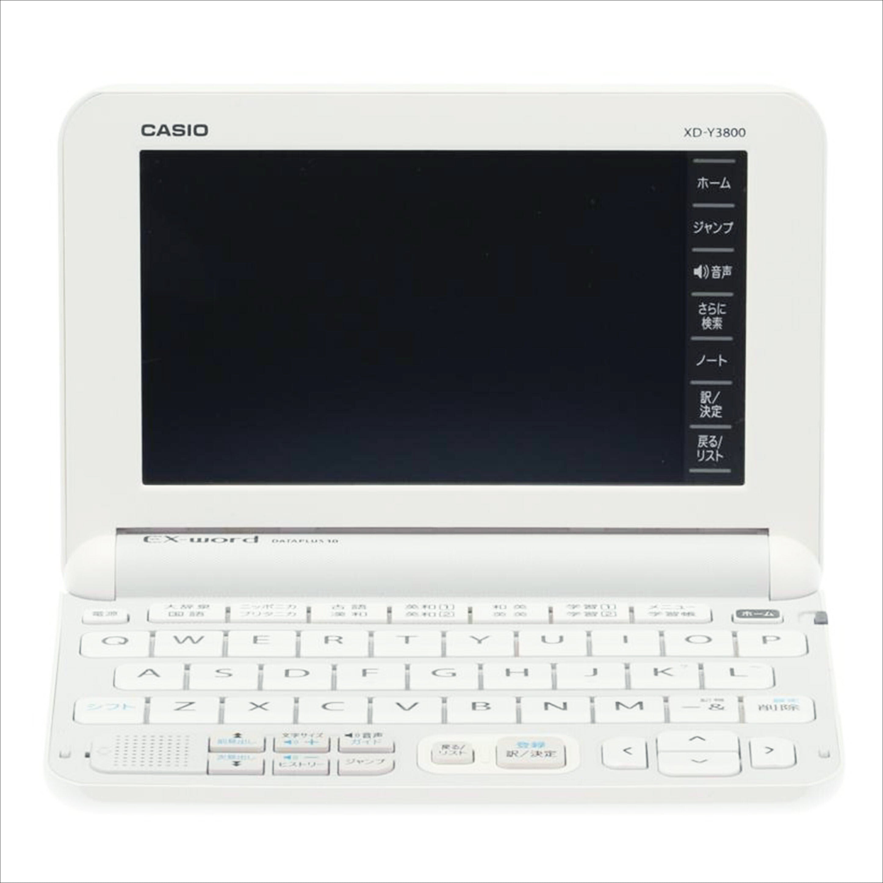 ＣＡＳＩＯ カシオ/電子辞書/XD-Y3800//755AC651A005761/Bランク/69