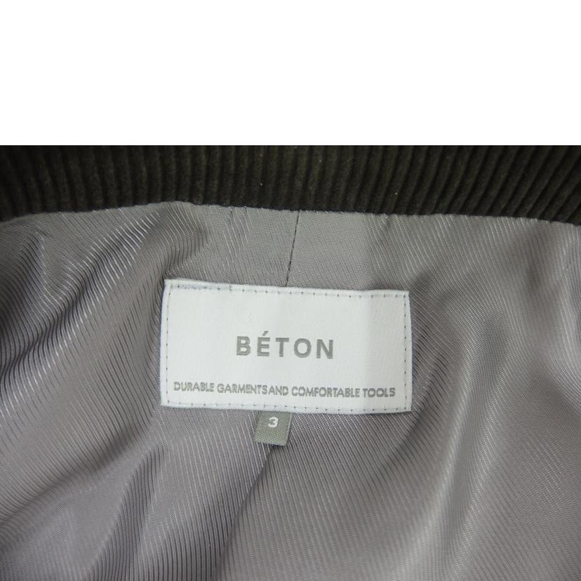 ＡＴＥＬＩＥＲ　ＢＥＴＯＮ ｱﾄﾘｴﾍﾞﾄﾝ/ＢＥＴＯＮコーデュロイコート/172-05B//ABランク/82