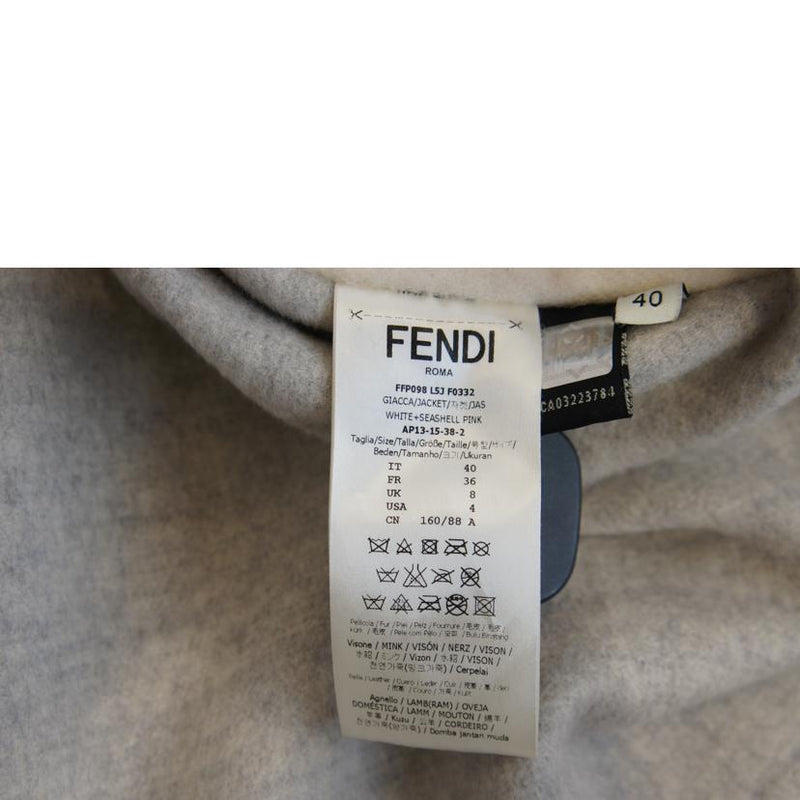 ＦＥＮＤＩ フェンディ/レディースファッション｜REXT ONLINE 公式通販