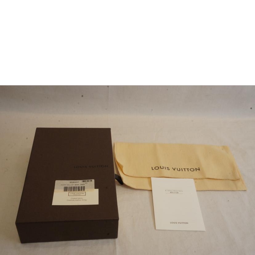 Louis vuitton belt online box and dust bag