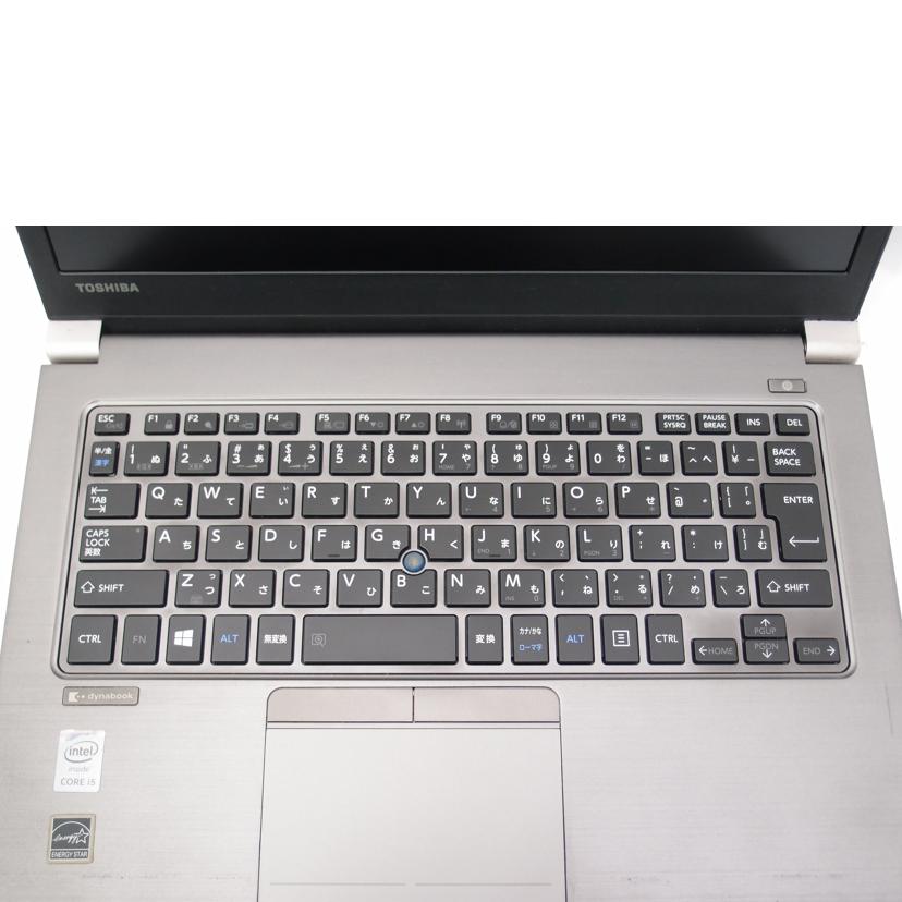 ＴＯＳＨＩＢＡ 東芝/ｄｙｎａｂｏｏｋ　Ｒ６３／Ｐ　Ｗｉｎ１０ＰｒｏノートＰＣ/PR63PEAD637AD71//7F065159H/Bランク/69