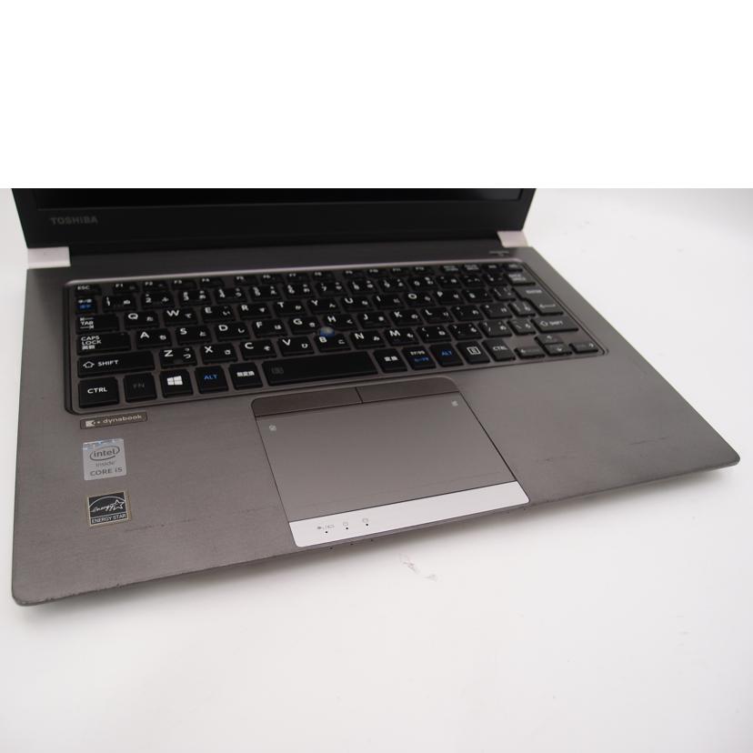 ＴＯＳＨＩＢＡ 東芝/ｄｙｎａｂｏｏｋ　Ｒ６３／Ｐ　Ｗｉｎ１０ＰｒｏノートＰＣ/PR63PEAD637AD71//7F065159H/Bランク/69