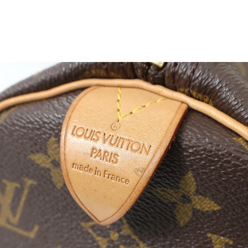 ＬＯＵＩＳ　ＶＵＩＴＴＯＮ ルイ・ヴィトン/キーポル　４５　ハンドバッグ　旅行バッグ/M41428//FL0010/ABランク/65