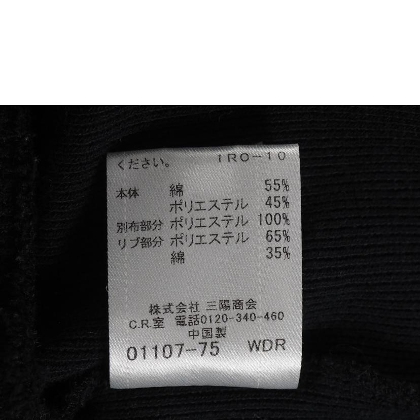 ＢＵＲＢＥＲＲＹ　ＢＬＡＣＫ　ＬＡＢＥＬ ﾊﾞｰﾊﾞﾘｰ ﾌﾞﾗｯｸﾚｰﾍﾞﾙ/トラックジャケット/BMV87-113-09//Bランク/79