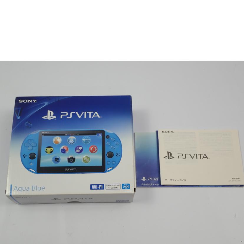 ＳＯＮＹ SONY/ＰＳ　ＶＩＴＡ/PCH-2000//Cランク/62