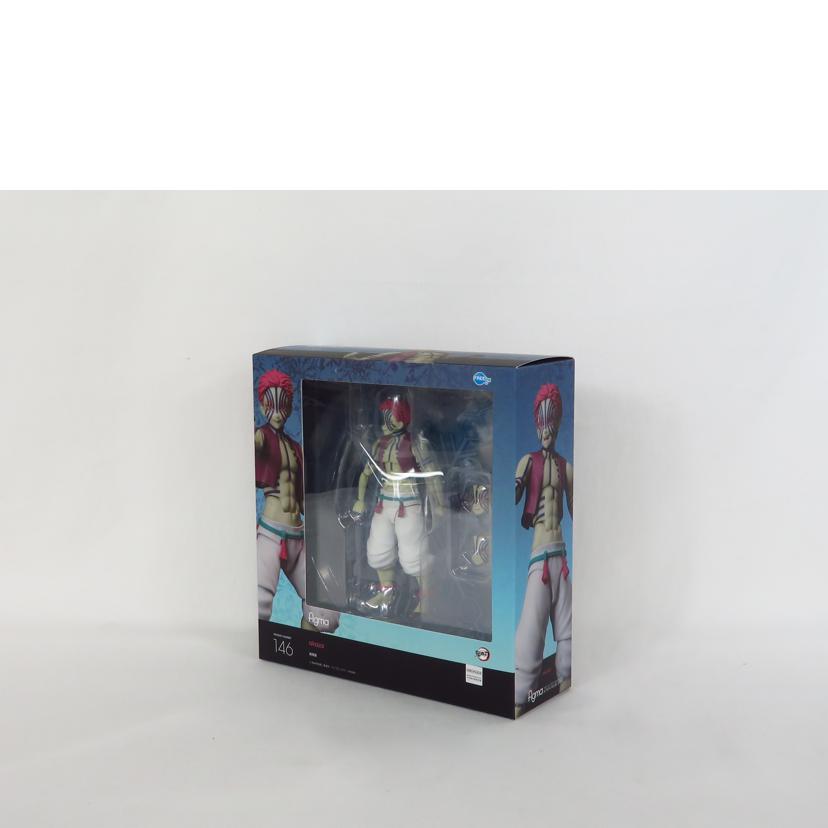 Ｆｒｅｅｉｎｇ フリーイング/ｆｉｇｍａ／鬼滅の刃　猗窩座/146//Aランク/81