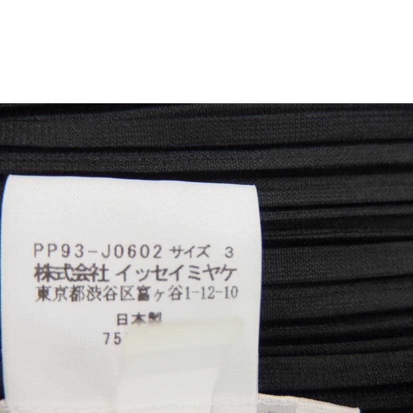 PLEATS PLEASE　プリーツプリーズ　プリーツショートジャケット　3 PLEATS PLEASE ﾌﾟﾘｰﾂﾌﾟﾘｰｽﾞ/レディースファッション