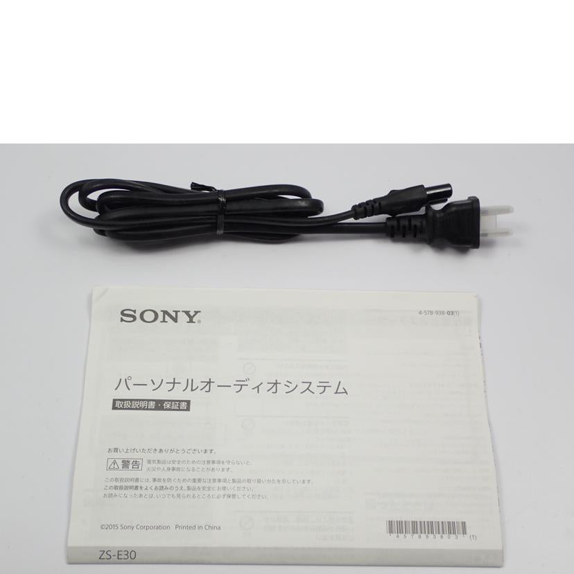 ＳＯＮＹ SONY/パーソナルオーディオシステム/ZS-E30//2544921/Bランク/62