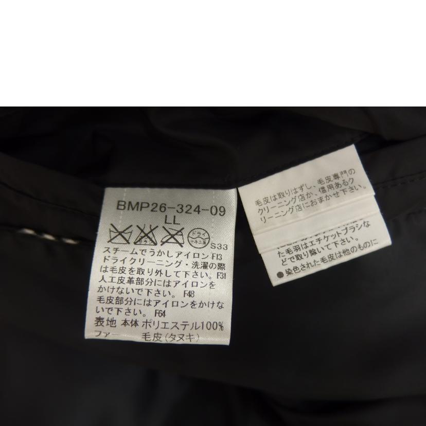 ＢＵＲＢＥＲＲＹ　ＢＬＡＣＫＬＡＢＥＬ ﾊﾞｰﾊﾞﾘｰﾌﾞﾗｯｸﾚｰﾍﾞﾙ/ブラックレーベルダウンジャケット/BMP26-324-09//ABランク/82