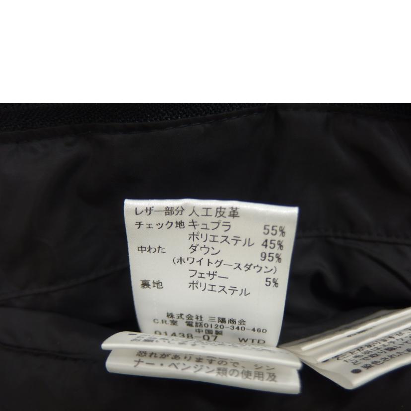 ＢＵＲＢＥＲＲＹ　ＢＬＡＣＫＬＡＢＥＬ ﾊﾞｰﾊﾞﾘｰﾌﾞﾗｯｸﾚｰﾍﾞﾙ/ブラックレーベルダウンジャケット/BMP26-324-09//ABランク/82