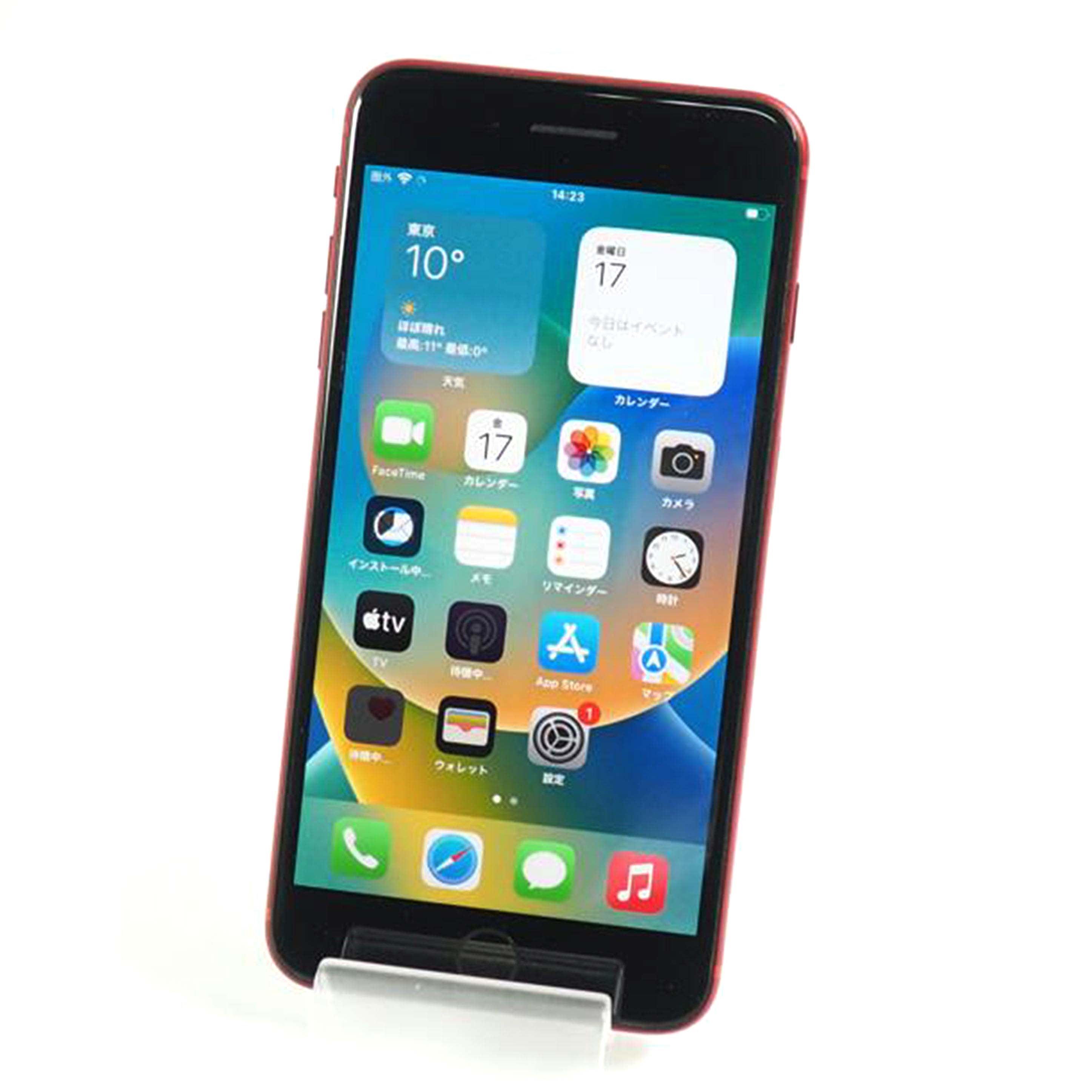 Ａｐｐｌｅ（ＳｏｆｔＢａｎｋ アップル（ソフトバンク/ｉＰｈｏｎｅ８　Ｐｌｕｓ　６４ＧＢ/MRTL2J/A//FD17WJ4BYJWLP/Cランク/79