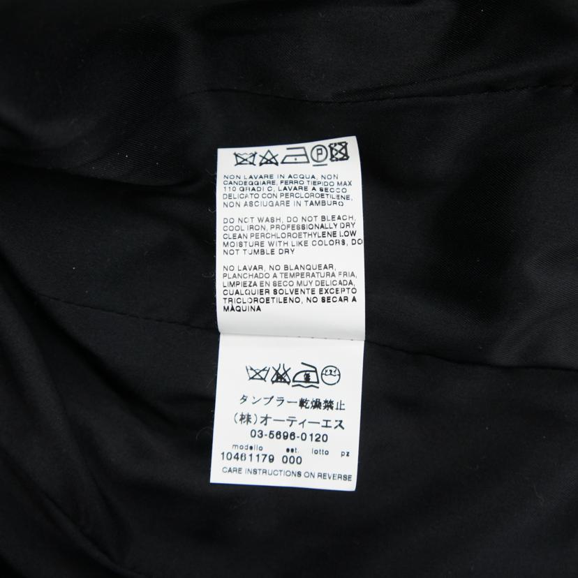 ＭａｘＭａｒａ マックスマーラ/セットアップ//Aランク/75