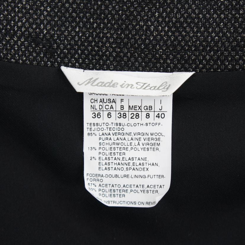 ＭａｘＭａｒａ マックスマーラ/セットアップ//Aランク/75