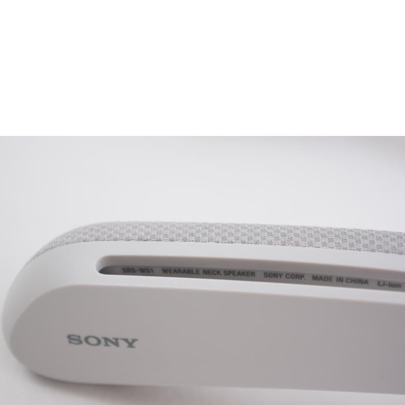 ＳＯＮＹ ソニー/ネックスピーカー／ＳＲＳ－ＷＳ１/SRS-WS1//93426910/ABランク/67