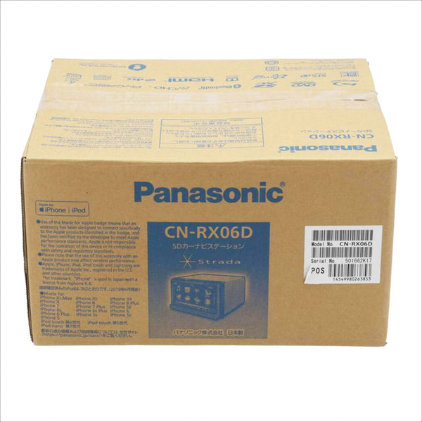 早い者勝ち❣️新品未使用❣️ 13インチ Android15 20GB+128GB 15694-1_600x600_crop_center.