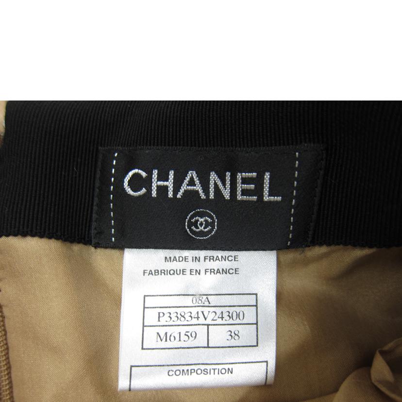 CHANEL シャネル/セットアップスーツ/P33841V24300/シャネル/ABランク/82【中古】