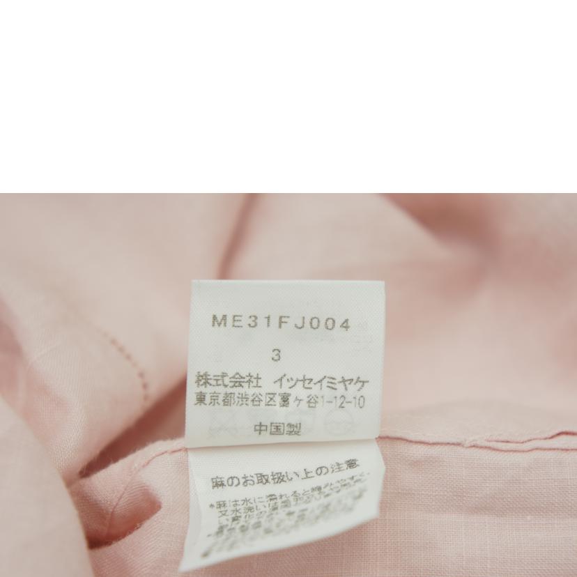 ISSEY MIYAKE イッセイミヤケ/メンズファッション