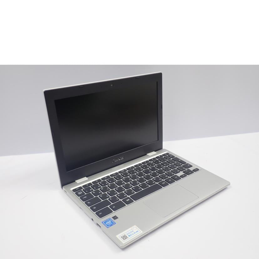 ＡＳＵＳ ASUS/ノートパソコン　Ｃｈｒｏｍｅｂｏｏｋ/CX1101CMA-GJ0004//M9NXCV19784838F/Aランク/62