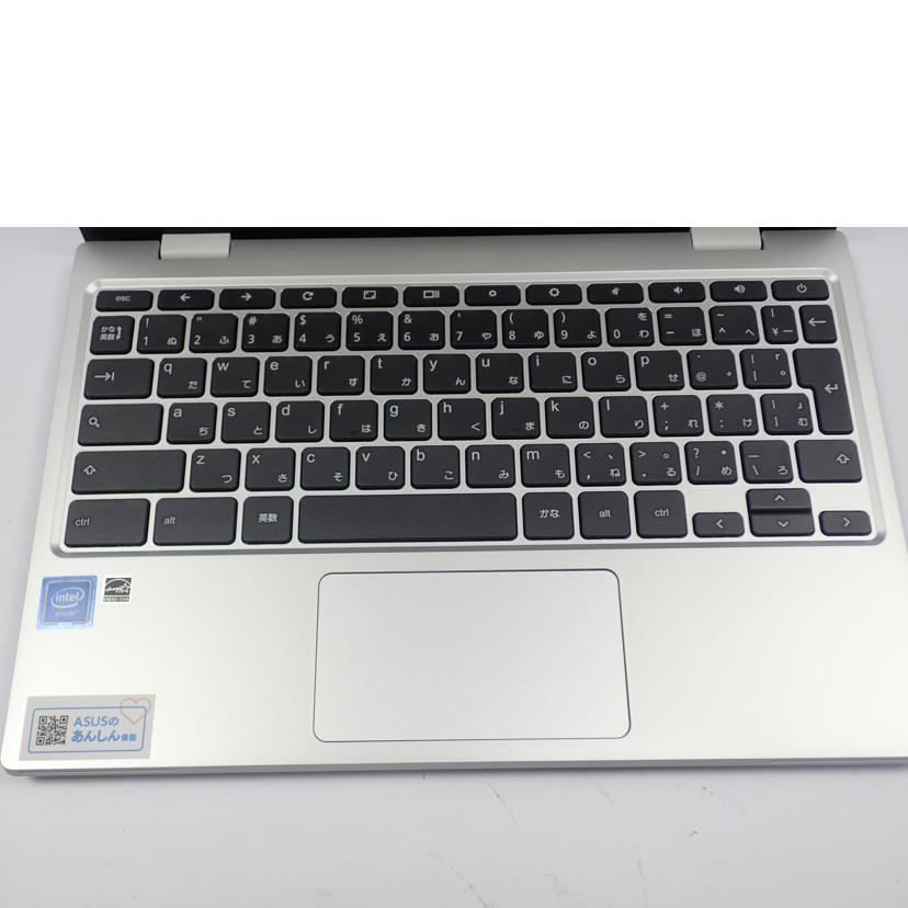 ＡＳＵＳ ASUS/ノートパソコン　Ｃｈｒｏｍｅｂｏｏｋ/CX1101CMA-GJ0004//M9NXCV19784838F/Aランク/62