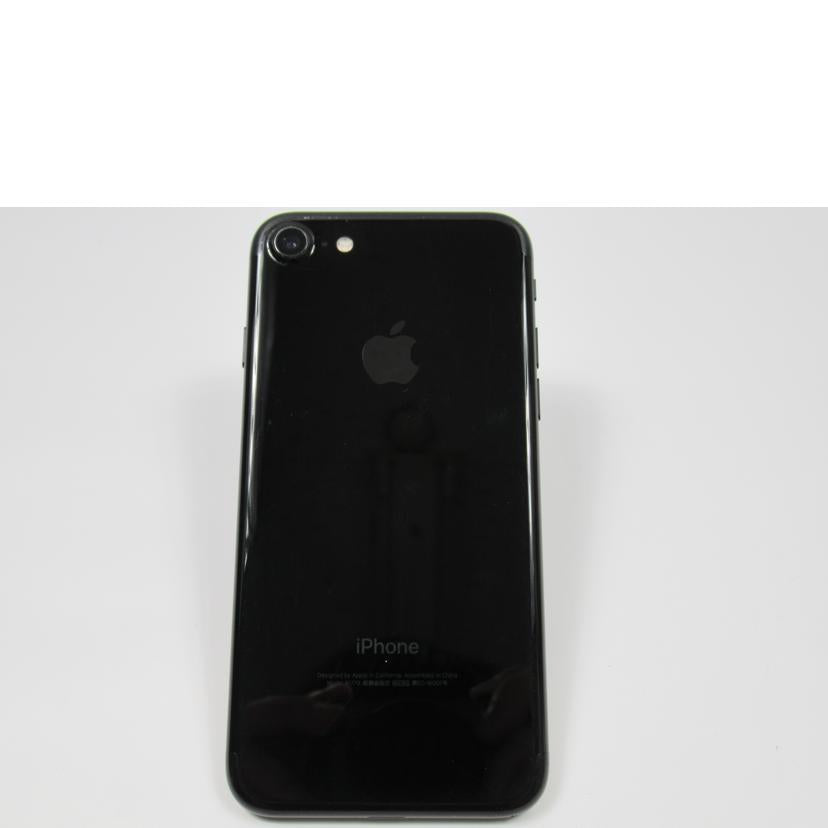 Apple/iPhone7/128GB/MNCP2J/A//Bランク/63