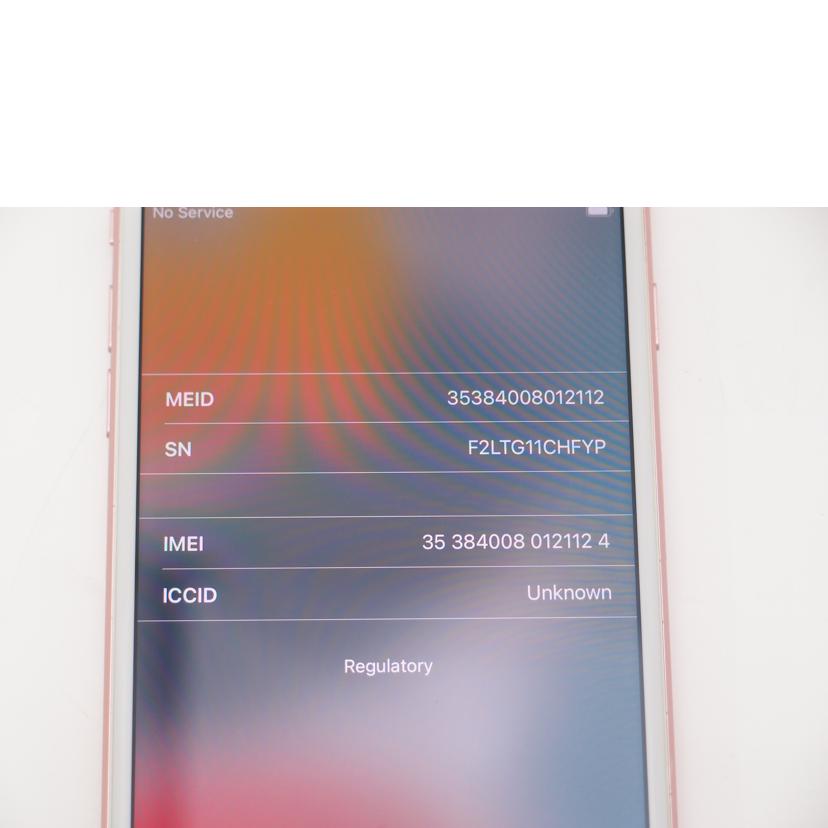 Ａｐｐｌｅ アップル/ｉＰｈｏｎｅ　７　Ｐｌｕｓ　ローズゴールド/MN6J2J/A//F2LTG11CHFYP/Cランク/69
