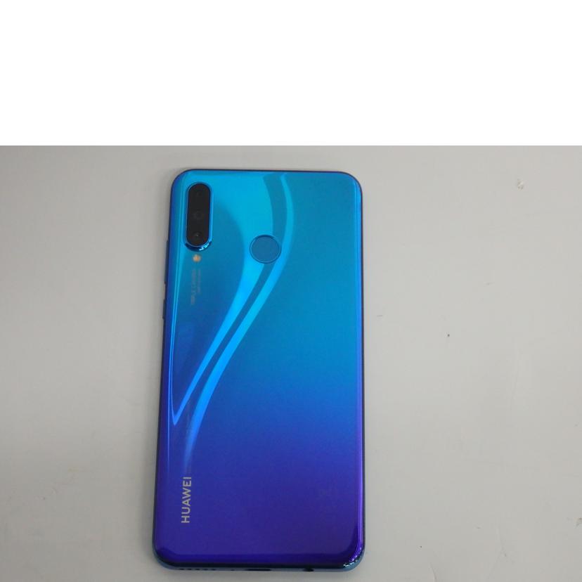 ＨＵＡＷＥＩ ファーウェイ/スマートフォン／ＨＵＡＷＥＩ　Ｐ３０　ｌｉｔｅ/MAR-LX2J//STP0219515005230/Bランク/05