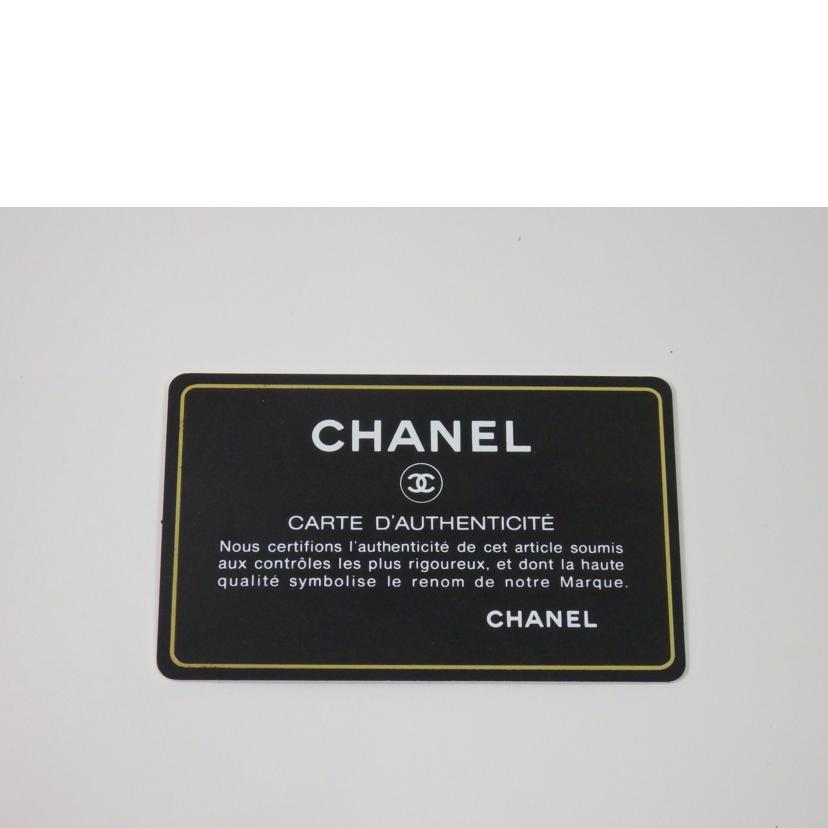 ＣＨＡＮＥＬ シャネル/キャビアスキンマトラッセＧＳＴトート／シルバー金具／黒/A50995    //19589911/ABランク/84