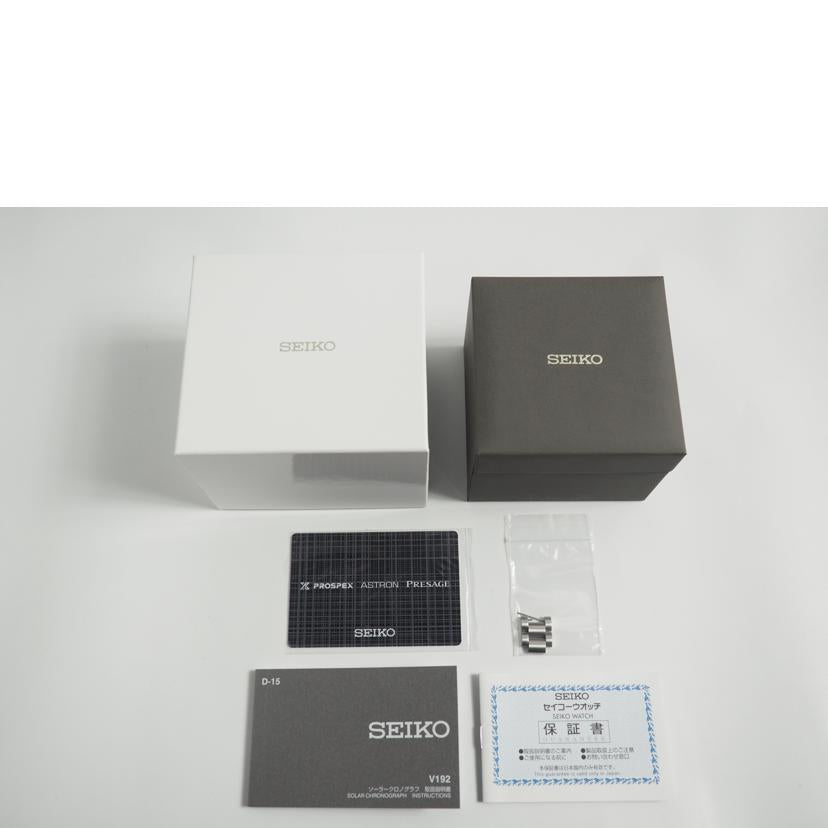 ＳＥＩＫＯ セイコー/プロスペックス　スピードタイマー　クロノグラフ／ソーラー/V192-0AF0//291188/ABランク/79