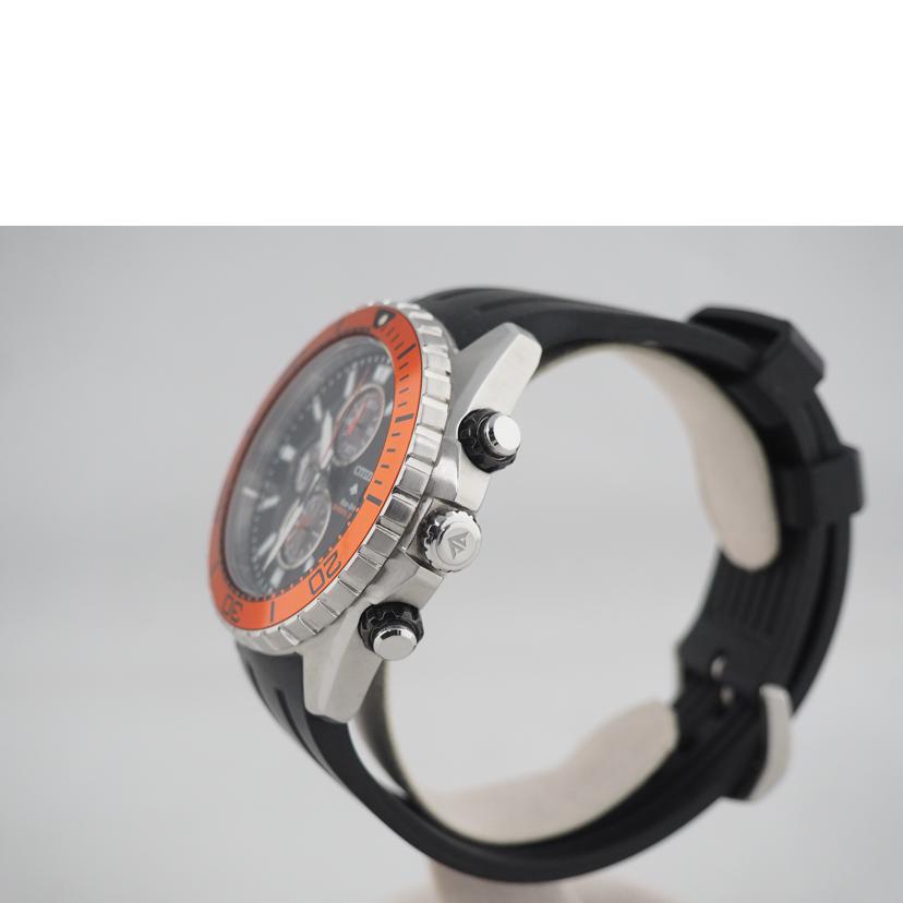 ＣＩＴＩＺＥＮ シチズン/プロマスター／エコドライブ/B612-S115931//9D1030128/Bランク/79