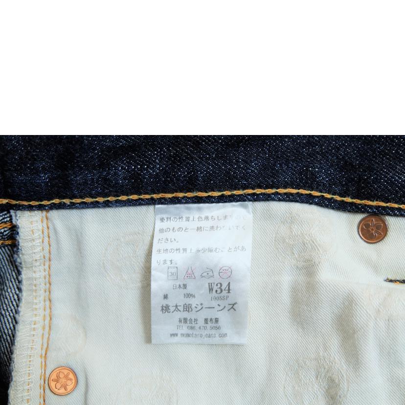 ＭＯＭＯＴＡＲＯ　ＪＥＡＮＳ ﾓﾓﾀﾛｳｼﾞｰﾝｽﾞ/桃太郎デニム/1005SP//ABランク/71