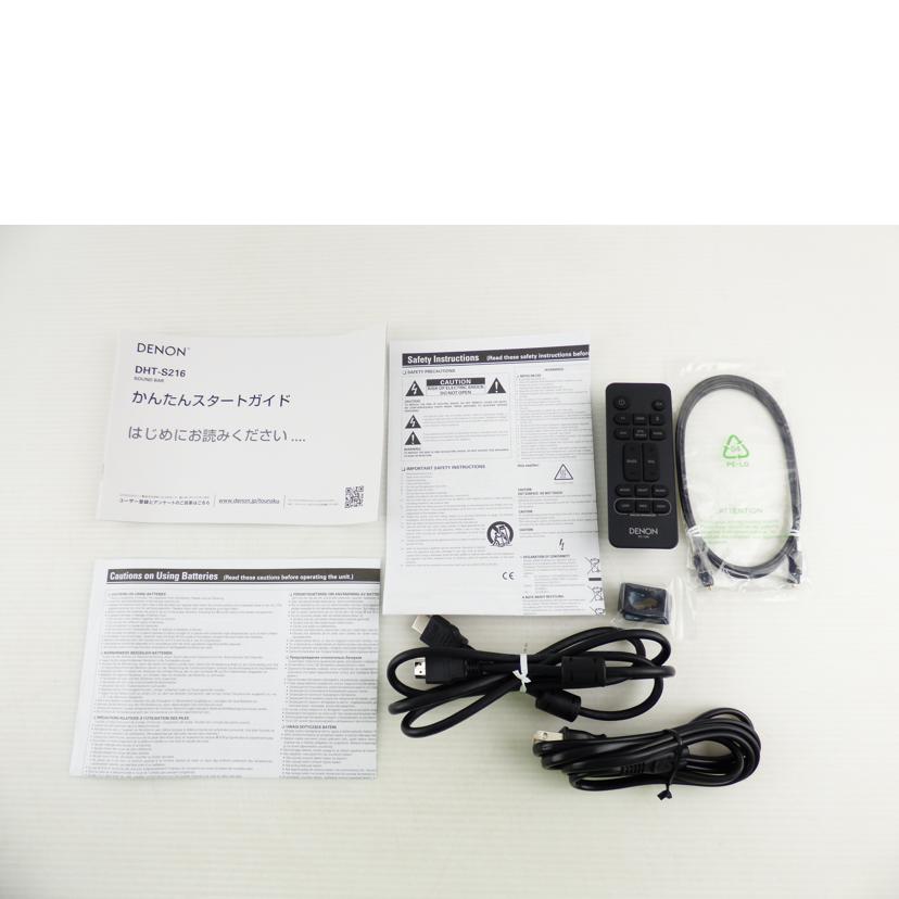 ＤＥＮＯＮ デノン/サウンドバー／ＤＨＴ－Ｓ２１６/DHT-S216//DBBD012136676/ABランク/64