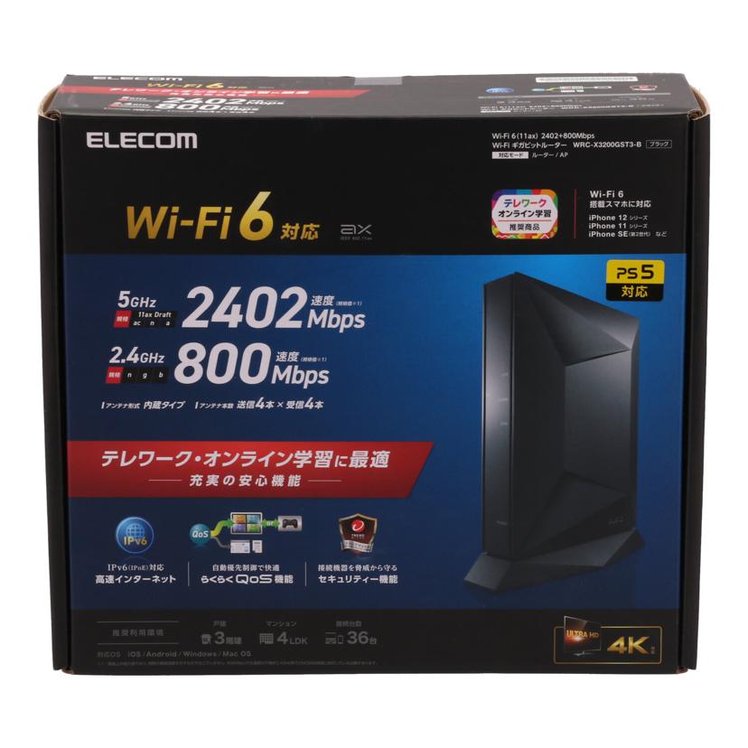 ＥＬＥＣＯＭ エレコム/無線ＬＡＮルーター/WRC-X3200GT3-B//0327L205704976B/Sランク/85