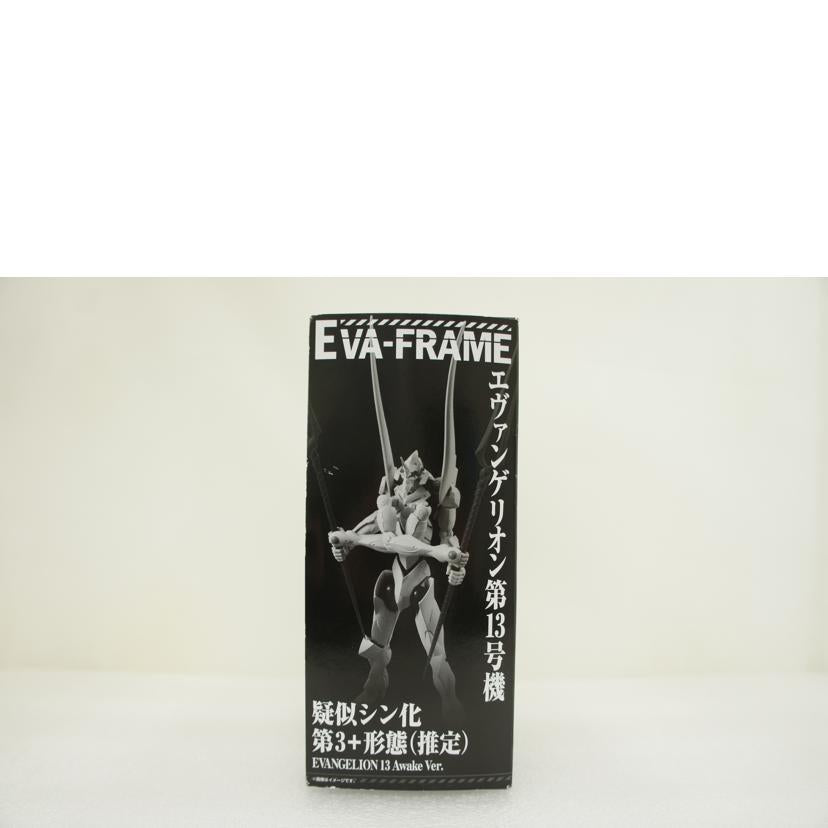 ＢＡＮＤＡＩ バンダイ/【未開封】ＥＶＡ－ＦＲＡＭＥ：ヱヴァンゲリヲン新劇場版　『：Ｑ』　最終決戦セット//Aランク/01