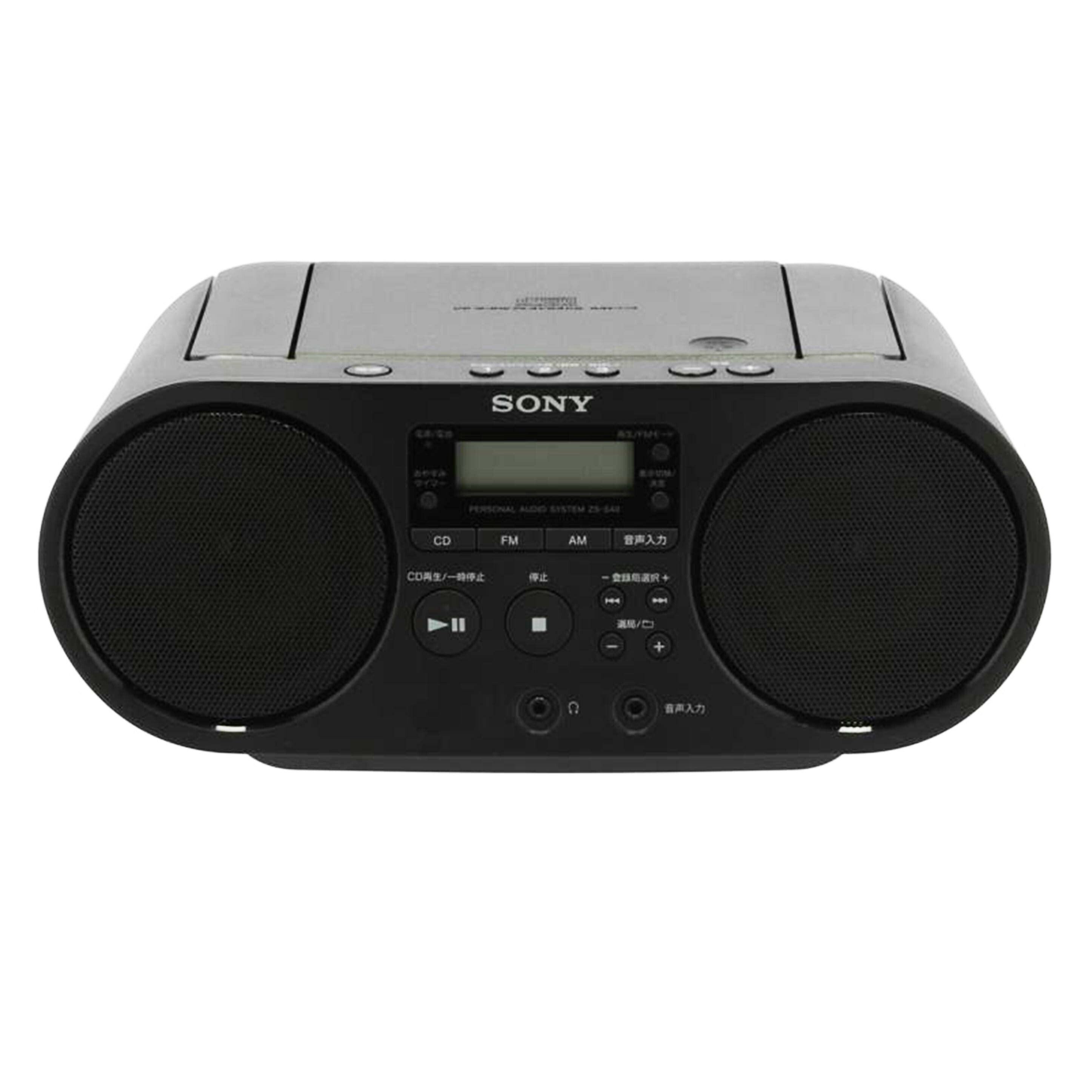 ＳＯＮＹ ソニー/ＣＤラジオ/ZS-S40//1281845/Bランク/05