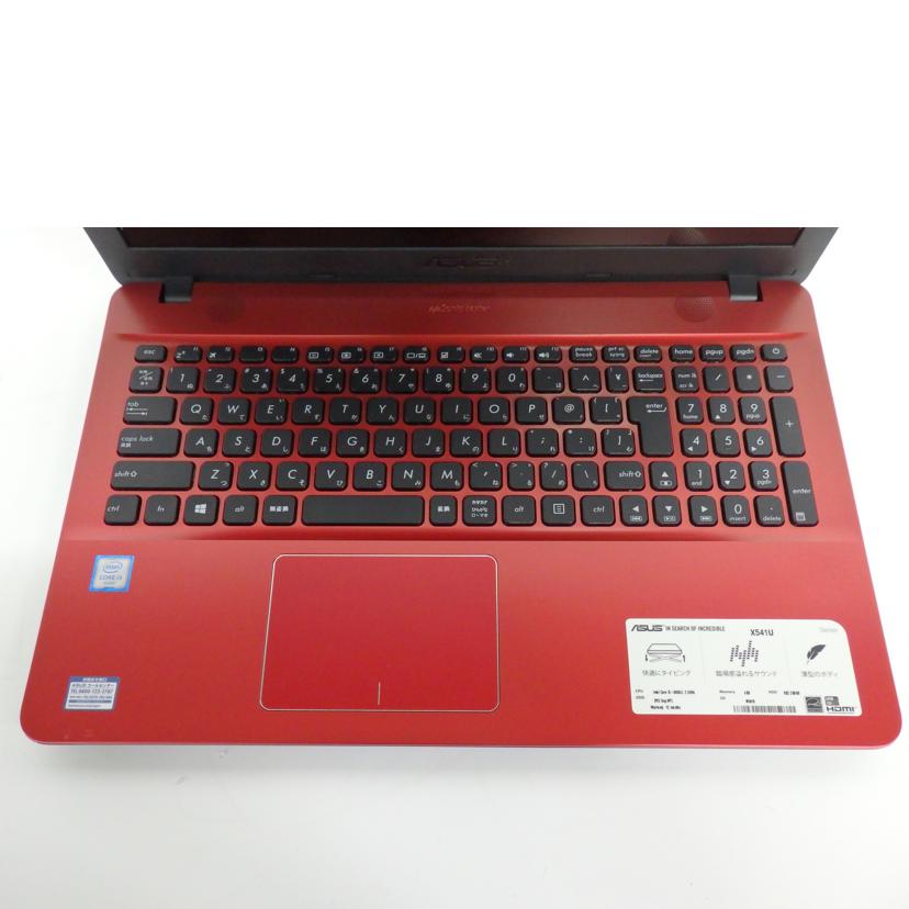 ＡＳＵＳ エイスース/Ｗｉｎ１０ノートＰＣ／ＶｉｖｏＢｏｏｋ　Ｘ５４１ＵＡ/X541UA-R256G//BHBN0CX23646947A/Bランク/67