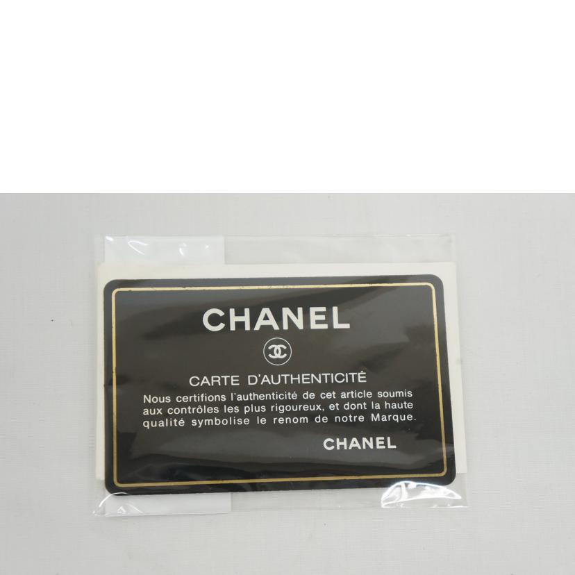 ＣＨＡＮＥＬ シャネル/マトラッセ／Ｗフラップチェーンショルダー／黒／ＳＶ金具/A01112//7136737/Aランク/09