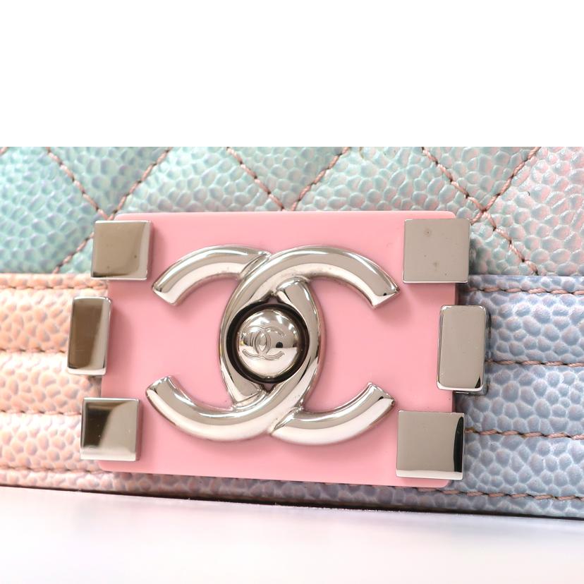 ＣＨＡＮＥＬ シャネル/ボーイシャネルチェーンショルダー　斜め掛け　ハンド　パステルカラー/A67086//25587928/ABランク/65