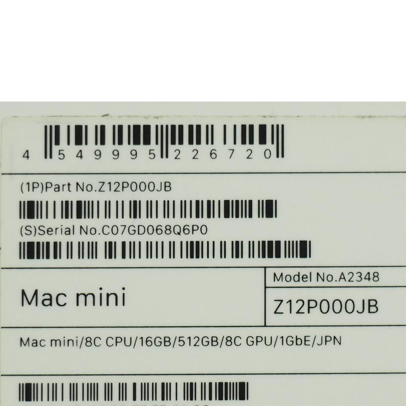 Ａｐｐｌｅ アップル/Ｍａｃ　ｍｉｎｉ（Ｍ１，２０２０）/A2348//C07GD068Q6P0/Bランク/79