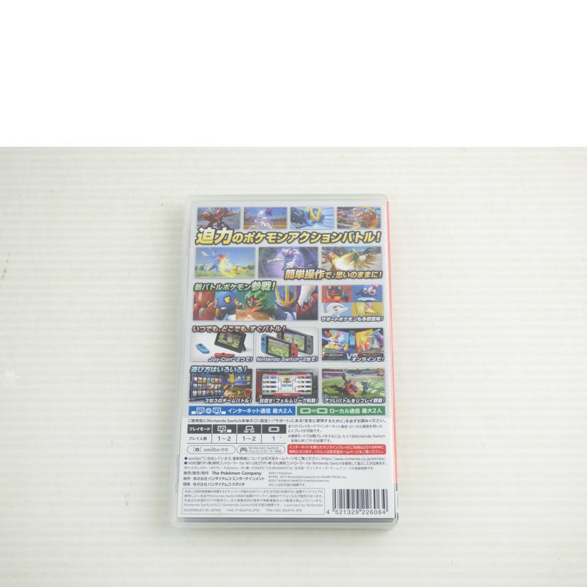 Ｔｈｅ　Ｐｏｋｅｍｏｎ　Ｃｏｍｐａｎｙ ポケモンカンパニー/ポッ拳　ＰＯＫＫＥＮ　ＴＯＵＲＮＡＭＥＮＴ　ＤＸ//Aランク/64