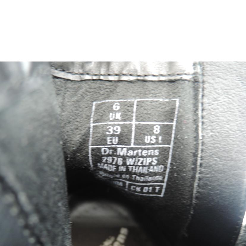 Ｄｒ．Ｍａｒｔｅｎｓ ドクターマーチン/ダブルジップブーツ/2976//ABランク/06