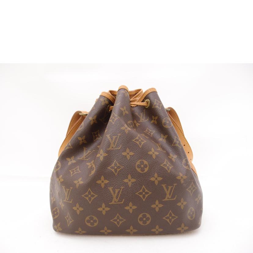 ＬＯＵＩＳ　ＶＵＩＴＴＯＮ ルイヴィトン ルイ・ヴィトン ビトン ショルダーバッグ ハンドバッグ ブラウン  レディース 定番 人気 ＬＶ 斜め掛け 肩がけ/旧型プチ・ノエ／モノグラム/M42226//AR9***/Bランク/69
