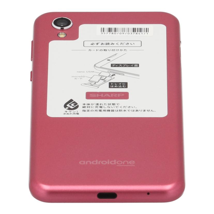 ＳＨＡＲＰ シャープ/スマートフォン／ａｎｄｒｏｉｄｏｎｅ　Ｓ５/androidone S5//357780090378411/Aランク/71