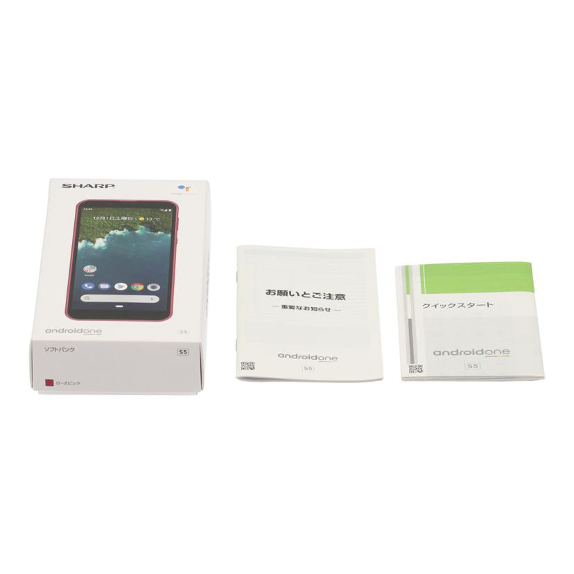 ＳＨＡＲＰ シャープ/スマートフォン／ａｎｄｒｏｉｄｏｎｅ　Ｓ５/androidone S5//357780090378411/Aランク/71