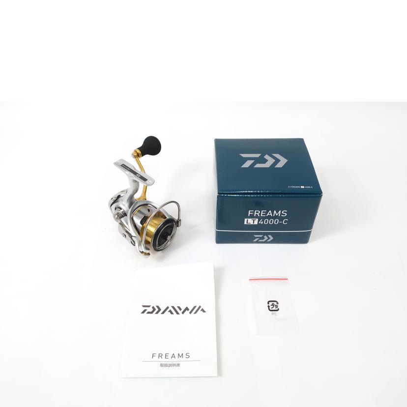 ＤＡＩＷＡ ダイワ/２１フリームス　スピニングリール/21FREAMS LT4000-C//Aランク/65