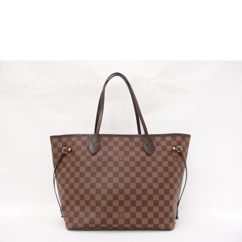 ＬＯＵＩＳ　ＶＵＩＴＴＯＮ ルイヴィトン ルイ・ヴィトン ビトン  市松模様 ブラウン 茶 ショルダーバッグ ハンドバッグ トートバッグ  メンズ レディース 定番 人気 ＬＶ  肩がけ/旧型ネヴァーフルＭＭ／ダミエ・エベヌ/N51105//GI0***/Aランク/69