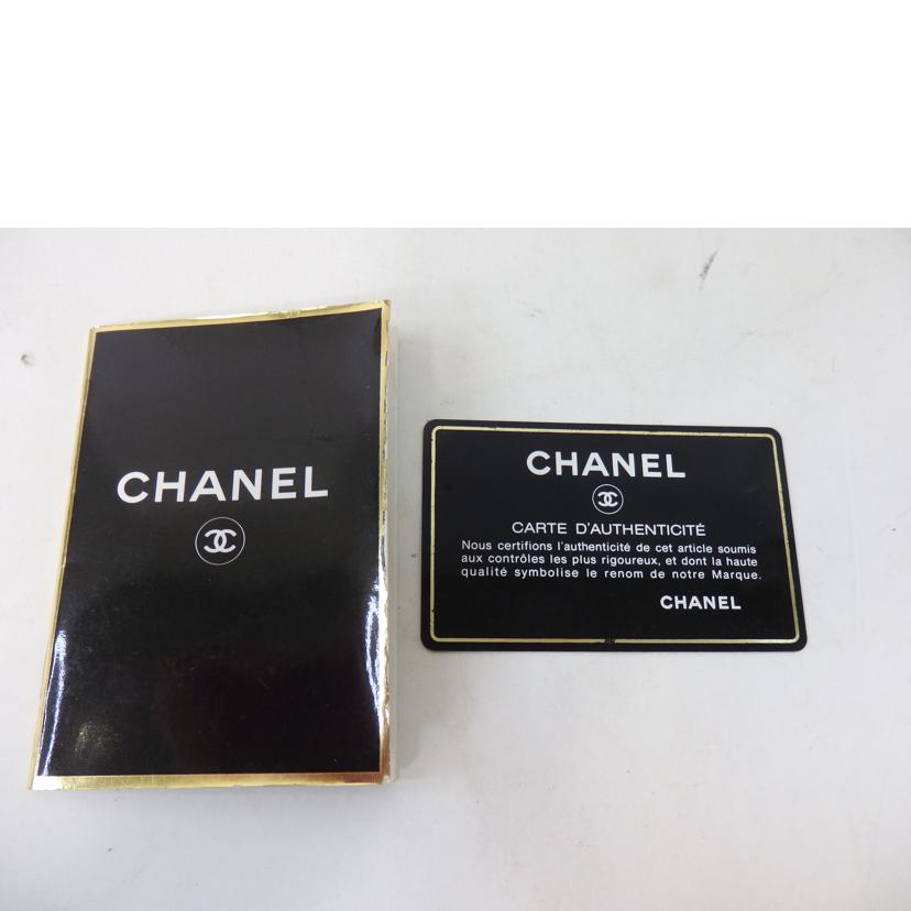 ＣＨＡＮＥＬ シャネル/ココマークチェーンハンドバッグ／ベージュ／ゴールド金具//361****/Bランク/84