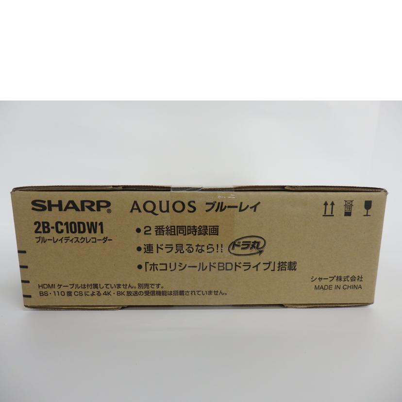 ＳＨＡＲＰ シャープ/ＢＤレコーダー/2B-C10DW1//9251681/Sランク/05