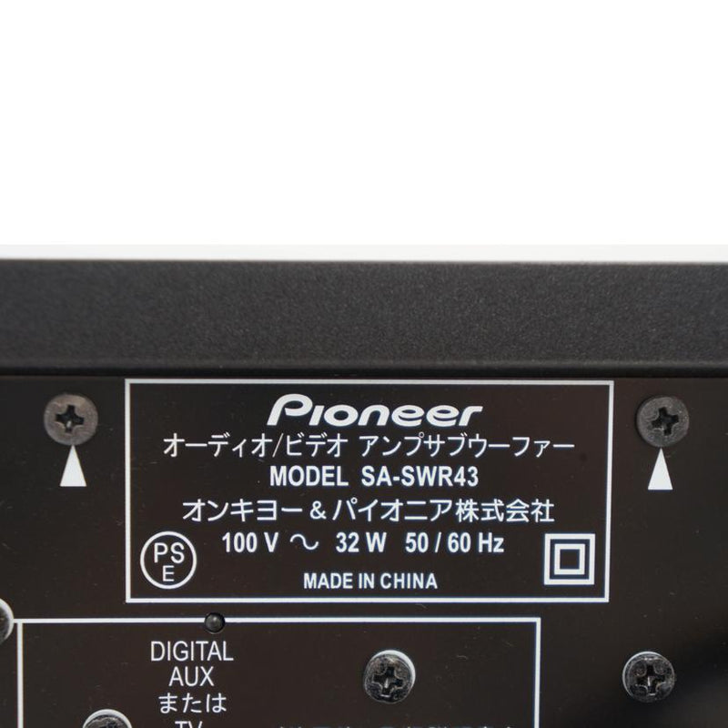 Ｐｉｏｎｅｅｒ パイオニア/家電・カメラ・AV機器｜REXT ONLINE 公式